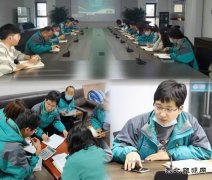  太行润滑科技股份公司：起步冲刺赢先机 首季实现开门红