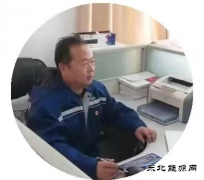 我心中的电投亿兆体育——写在霍林河建矿47周年之际