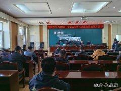 国网牡丹江东宁市供电公司：开展《职业病防治法》宣传周活动