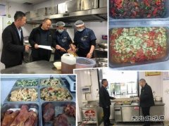河南亿兆体育义煤公司郁山煤业： 用心守好“胃”用爱护好“航”