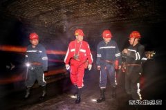 中能煤田公司：活学活用六精管理，强化安全生产精细化