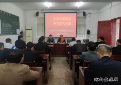 淮北双龙公司：聆听劳模“讲故事” 奏响奋斗“最强音”