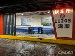 中能袁大滩矿业：高标准擦亮标准化“金字招牌”