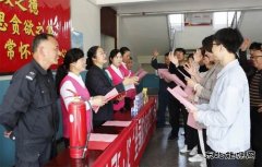淮北双龙公司：“全国防灾减灾日”宣传 提升职工“安全感”