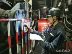 中能袁大滩矿业：擦亮安全生产标准化“金字招牌”