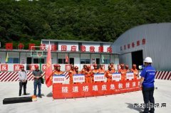 图片新闻：开展隧道塌方应急救援演练