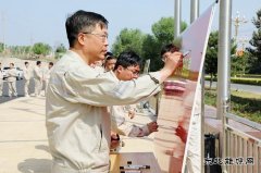 大唐葫芦岛热力公司：扎实开展安全生产月各项活动