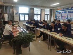 中能袁大滩矿业：擦亮安全生产标准化“金字招牌”