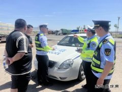 阿勒泰执法支队富蕴执法大队：联合出击，严厉打击超限超载违法行