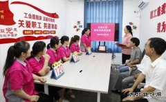 淮北双龙公司：巾帼比武提素 为安全“加码”