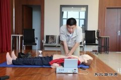 大唐葫芦岛热力公司：举办心肺复苏竞赛 提升应急急救水平