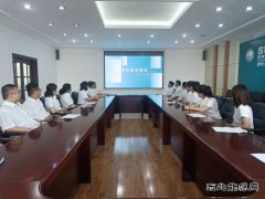 东宁市供电公司：观看警示教育片，筑牢信仰之基