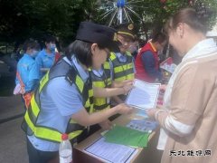 哈巴河执法大队：开展交通运输执法领域突出问题专项整治宣传活动