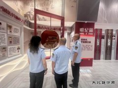 哈巴河执法大队：参观廉政警示教育基地 筑牢拒腐防变思想堤坝