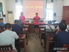淮北双龙公司协安会：清凉送一线  温暖常相伴
