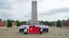 大唐辽宁新亿兆体育事业部：“新”形式 点亮红色七月