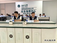 国网宝清县供电公司：电网铁军枕戈待旦  闻“汛”而动