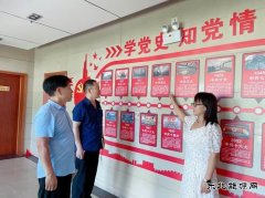 义煤公司郁山煤业：抓好三环节加强纪检监察干部队伍建设