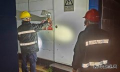 国网黑龙江牡丹江水电总厂：严阵以待 全力应对突发汛情