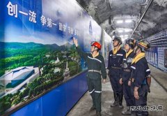 中煤新集公司板集煤矿：深耕班组建设 夯实管理根基