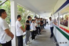中煤新集板集煤矿：开展企业文化宣传教育活动