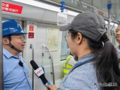 中铁五局：合肥城市轨道交通2、3号延长线试运行成功