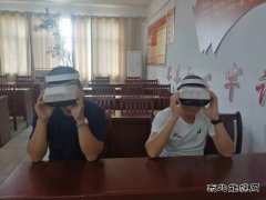 淮北双龙公司：警示教育拉“预警” 促平安