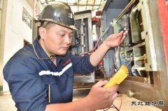 中煤新集板集煤矿：强化责任落实 筑牢安全防线
