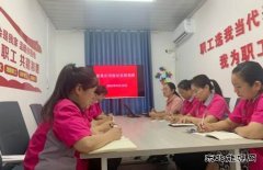 淮北双龙公司：协安员培训 用“爱”护航矿工安全