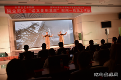 国网巴林左旗供电公司：“送文化到基层”慰问演出活动成功举办