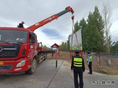富蕴执法大队：依法清理非公路标志  优化路域环境