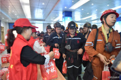 中煤新集板集煤矿：福满中秋 浓情矿山