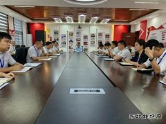 中能袁大滩矿业：双节“贺礼”如“月”而至