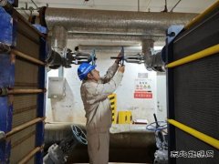 大唐葫芦岛热力公司：秋检进行时 拧紧安全阀