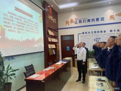 中能袁大滩矿业辅助运输队：从“点滴”入手，打赢“百日安全”战