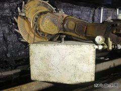 中能袁大滩矿业：让创新成为高质量发展的“金钥匙”