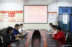 淮北双龙公司：女职工代表视察为女职工权益“代言”