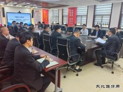 中能袁大滩矿业：精准强化考核分配，他们这样做