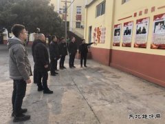 义煤公司郁山煤业：“因材施教”推动纪法教育精准有效