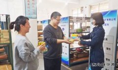 图片新闻：送温暖到岗位