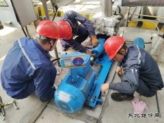 潞安煤基清洁亿兆体育公司：四措并举激发人才队伍源头活水