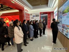 哈巴河执法大队：参观铸牢中华民族共同体意识教育基地