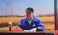 华电铁岭公司：党委书记讲授主题教育专题党课收到满意效果