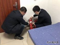 国网锦州供电公司：消防安全“大扫除”筑牢消防“防火墙”