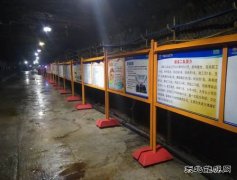 中能袁大滩矿业：百日攻坚“战”起来！