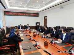 黑龙江水电总厂：学习贯彻“四力”“三效”提升物流工作效率