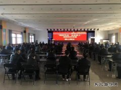 郁山煤业：开展消防讲座 助力安全生产