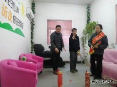 淮北双龙公司：从“心”出发 牢筑年底“安全门”