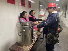 淮北双龙公司：情系矿工送关爱 携手共筑“安全堤”