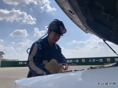 中能袁大滩矿业：凝心聚力夯基础-紧握安全航舵